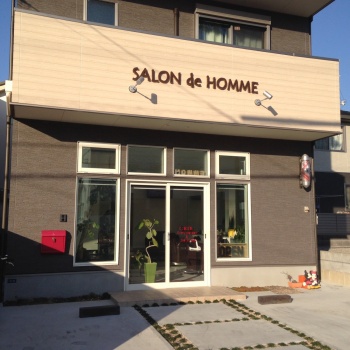 SALON de HOMME 外観