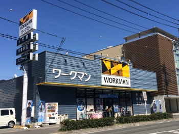 ワークマン 広島呉店 外観