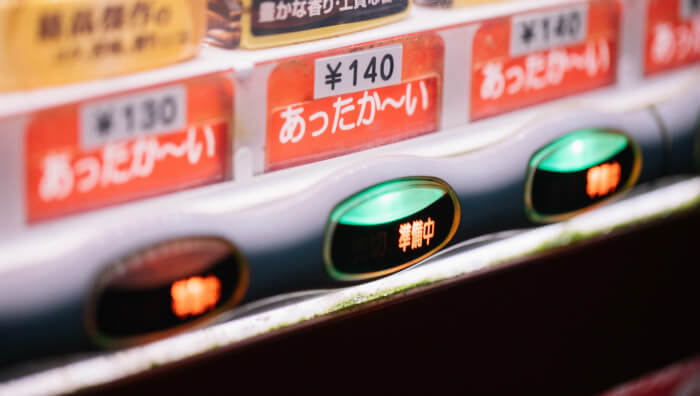 冬のエアコンの電気代を安くするポイントと洗濯物を乾かす方法 住まいのコラム 呉 東広島の住宅リフォーム 新築 不動産 オオサワ創研 冬のエアコンの電気代を安くするポイントと洗濯物を乾かす方法 住まいのコラム 呉 東広島の住宅リフォーム 新築 不動産 オオサワ創研