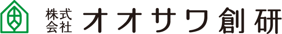株式会社オオサワ創研